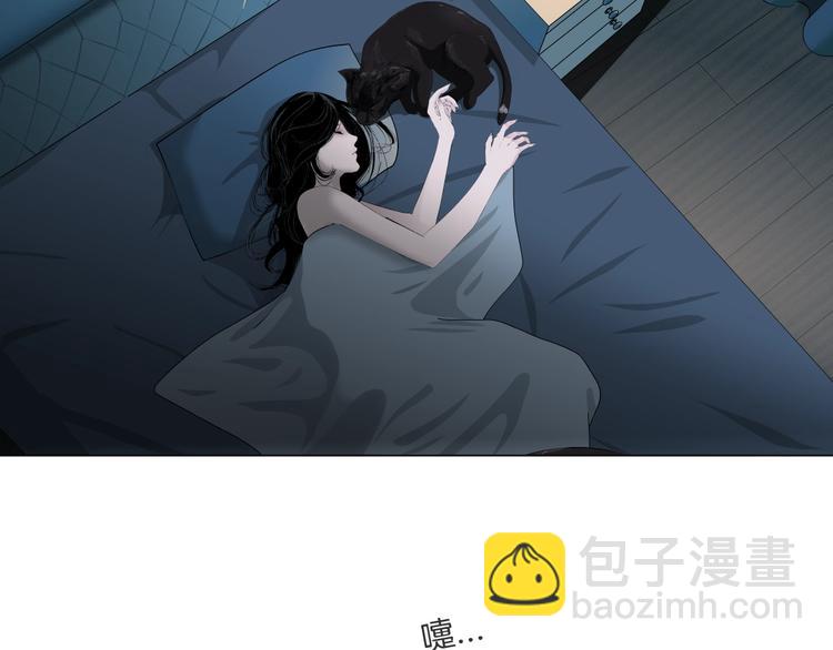 第37话 黑裙子和白裙子(1/3)-第38话