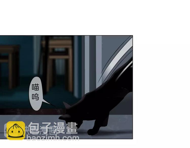 第37话 黑裙子和白裙子(1/3)-第38话