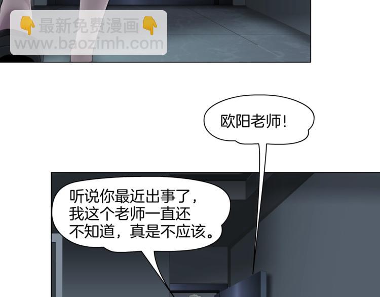 第39话 纹身的男人(1/3)-第40话