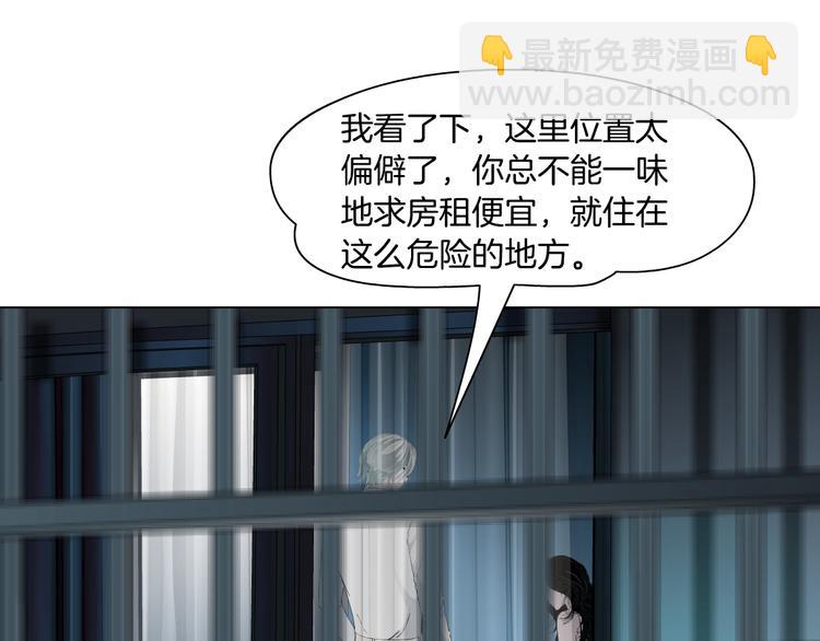 第39话 纹身的男人(1/3)-第40话