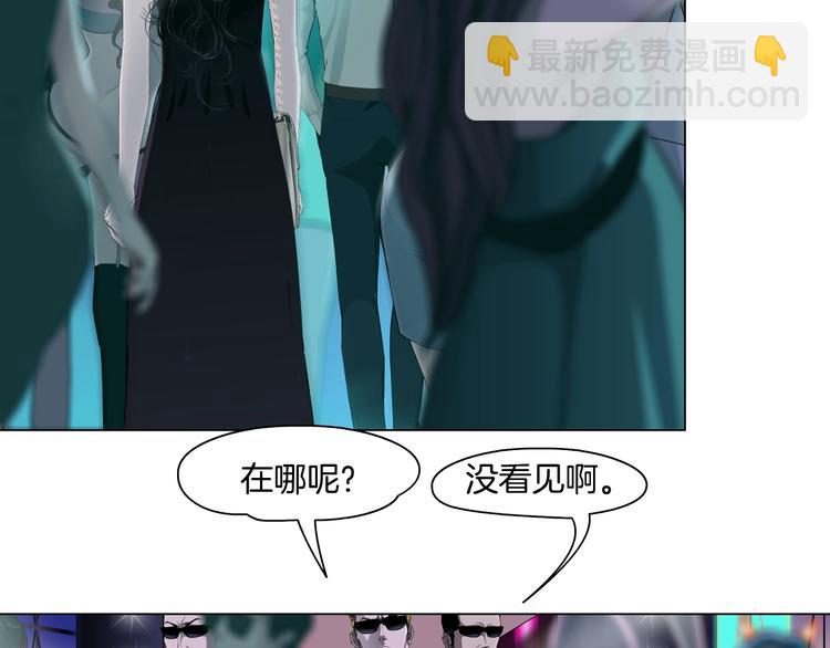 第41话 螳螂(1/3)-第42话