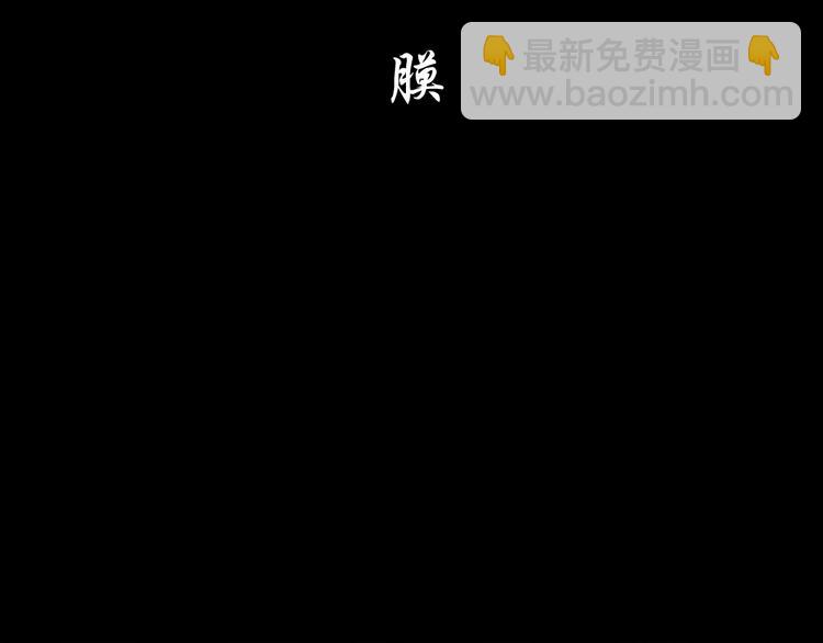 第41话 螳螂(1/3)-第42话
