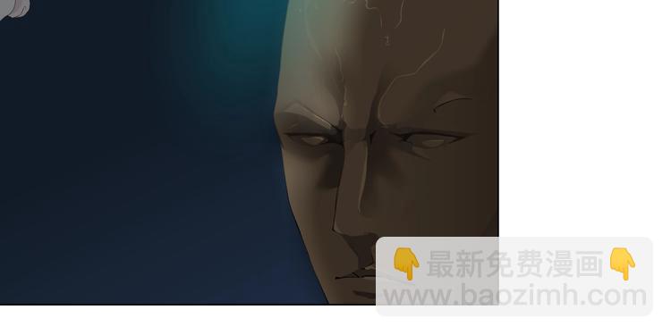 第43话 卑微(1/3)-第44话