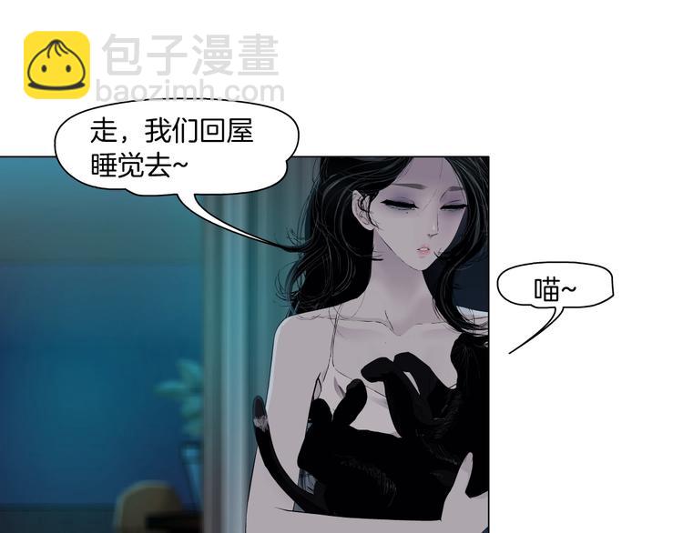 第43话 卑微(1/3)-第44话