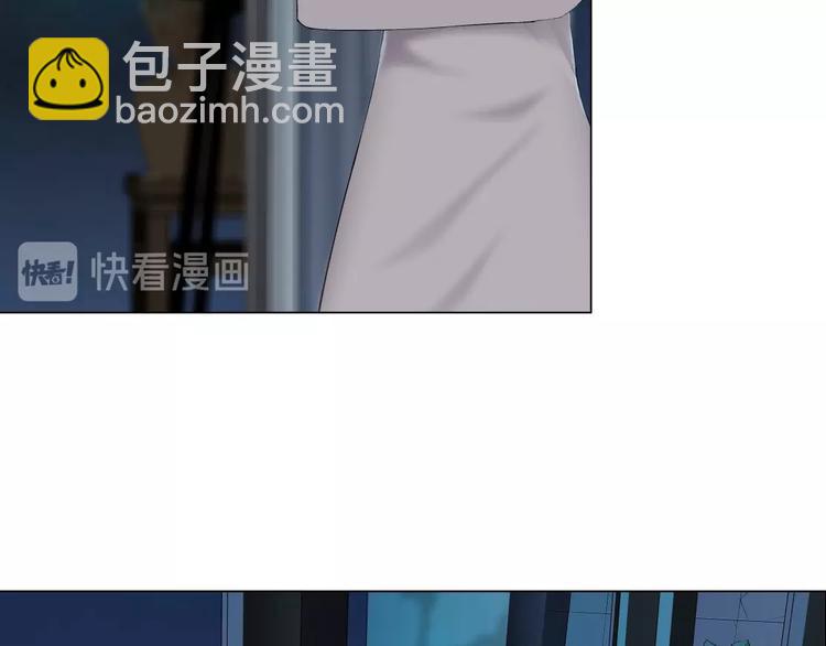 第43话 卑微(1/3)-第44话