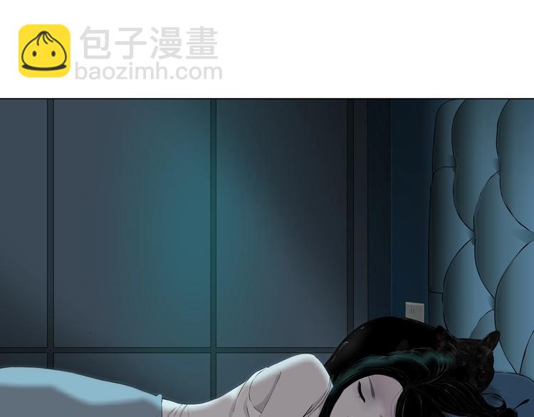 第43话 卑微(1/3)-第44话
