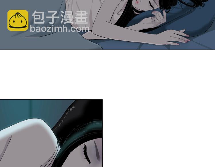 第43话 卑微(1/3)-第44话