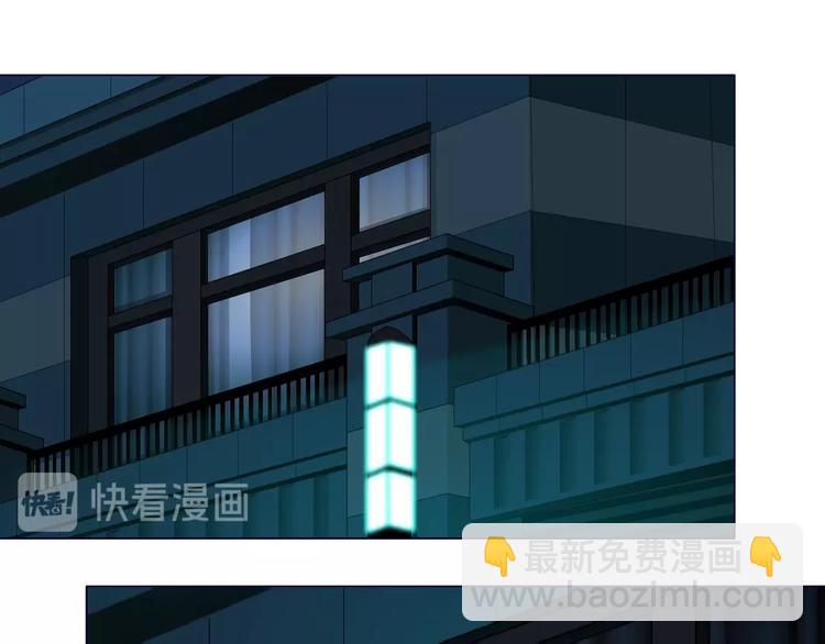 第45话 袭击(1/2)-第46话
