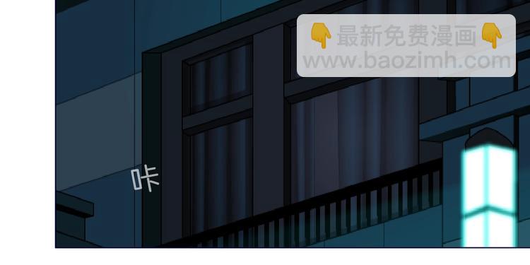 第45话 袭击(1/2)-第46话