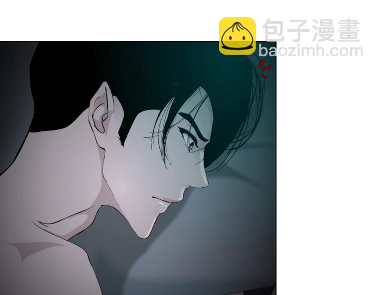 第45话 袭击(1/2)-第46话