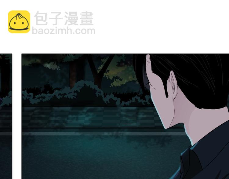 第45话 袭击(1/2)-第46话