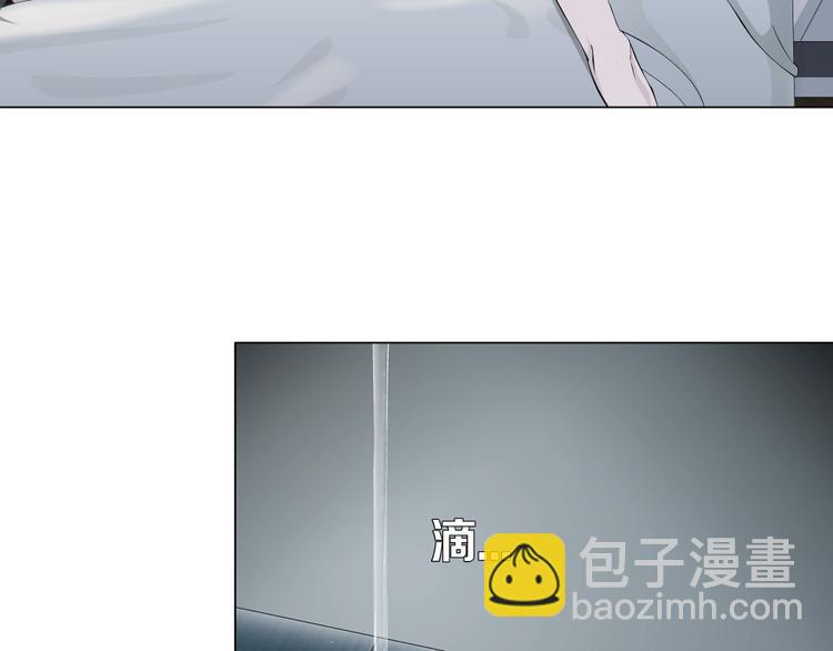 第45话 袭击(1/2)-第46话