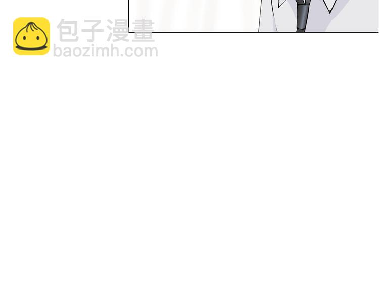 第45话 袭击(1/2)-第46话