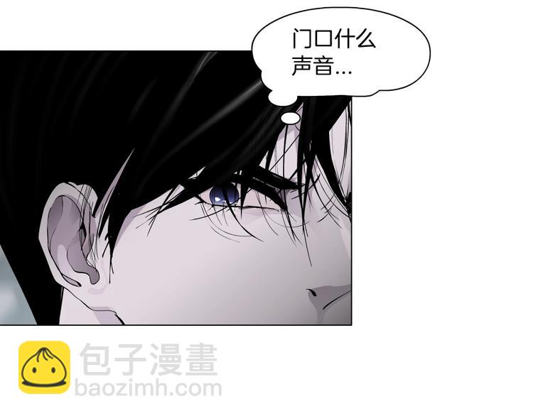 第45话 袭击(1/2)-第46话