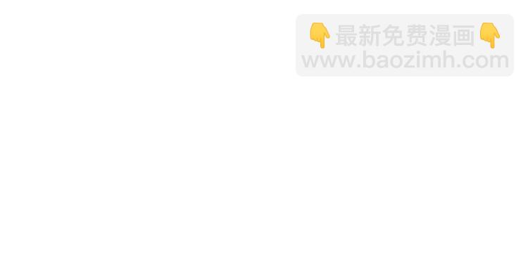 第47话 追凶(1/3)-第48话