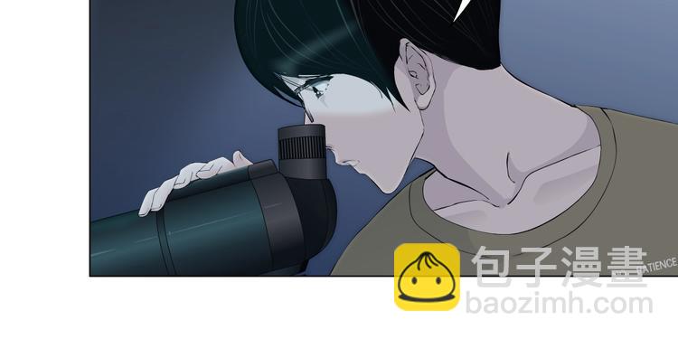 第47话 追凶(1/3)-第48话