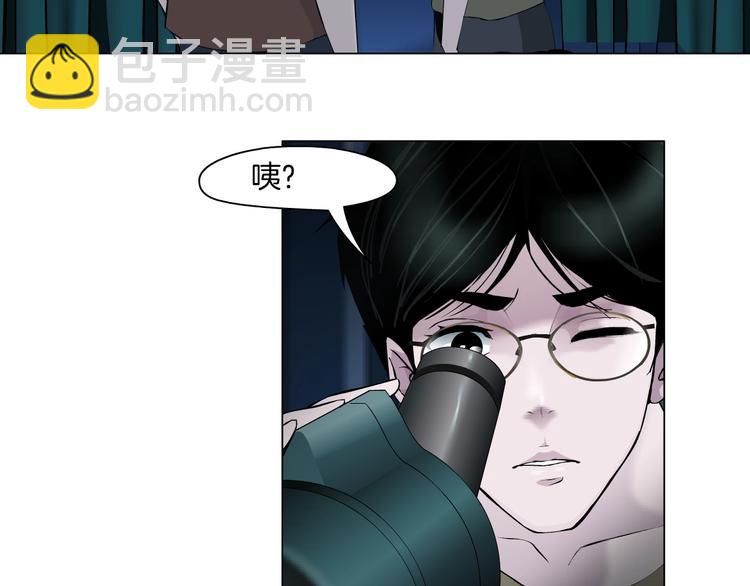 第47话 追凶(1/3)-第48话