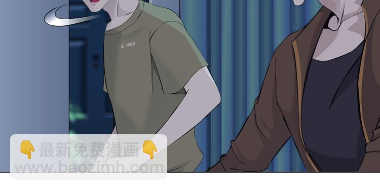 第47话 追凶(1/3)-第48话