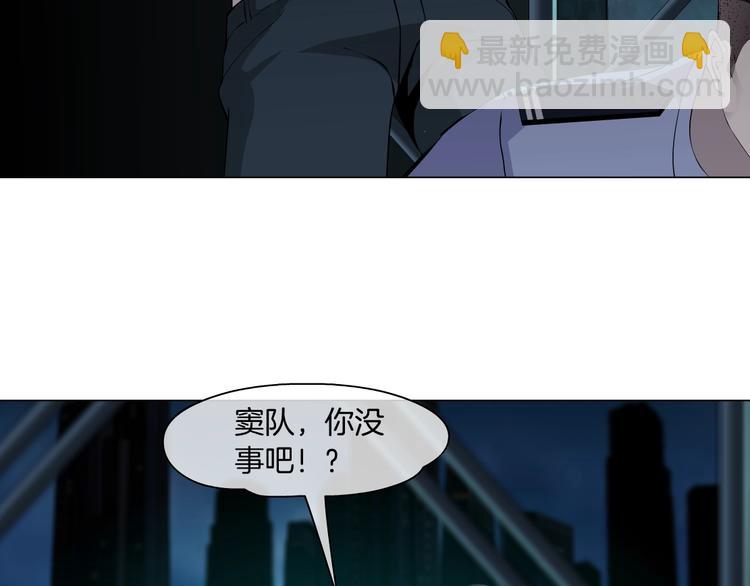 第49话 正道？(1/2)-第50话
