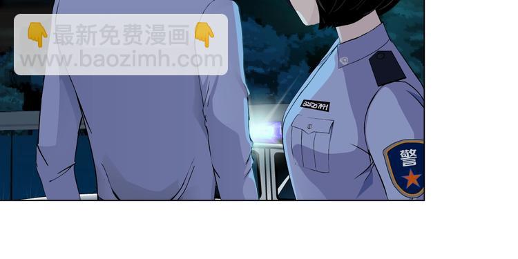 第49话 正道？(1/2)-第50话