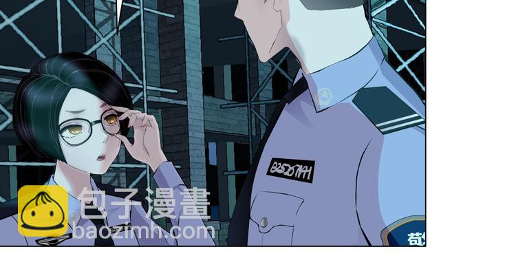 第49话 正道？(1/2)-第50话
