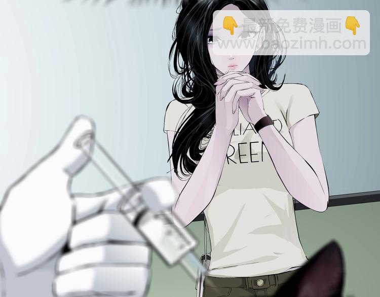 第51话 现形(1/2)-第52话