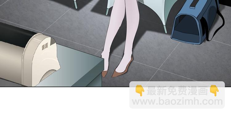 第51话 现形(1/2)-第52话