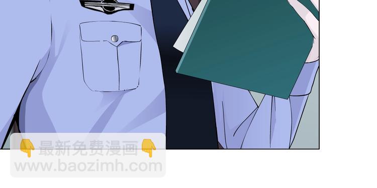 第53话 窥探(1/2)-第54话
