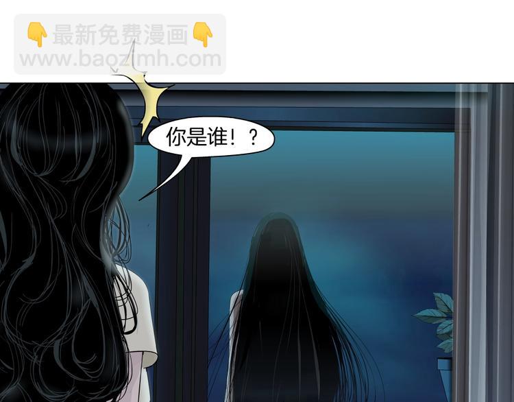第57话 我等着你(1/2)-第58话