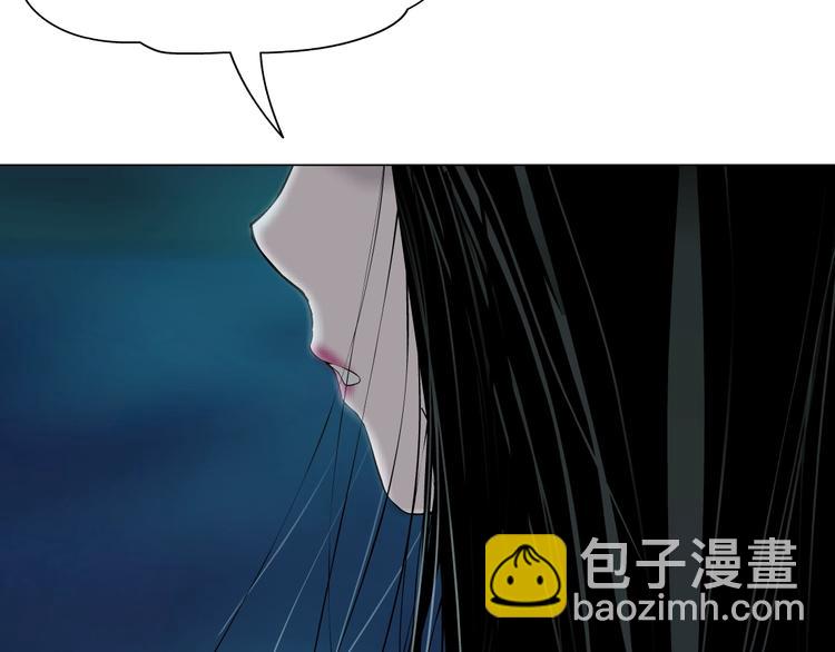 第57话 我等着你(1/2)-第58话