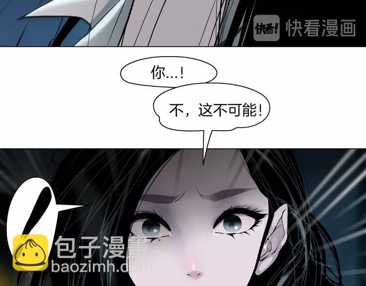第57话 我等着你(1/2)-第58话
