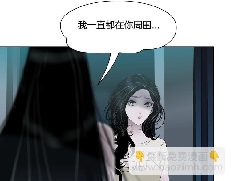 第57话 我等着你(1/2)-第58话