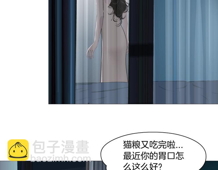 第57话 我等着你(1/2)-第58话