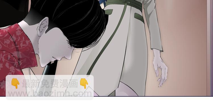 第59话 挑衅(1/3)-第60话