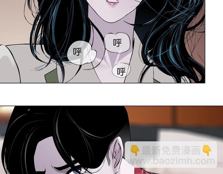 第59话 挑衅(1/3)-第60话