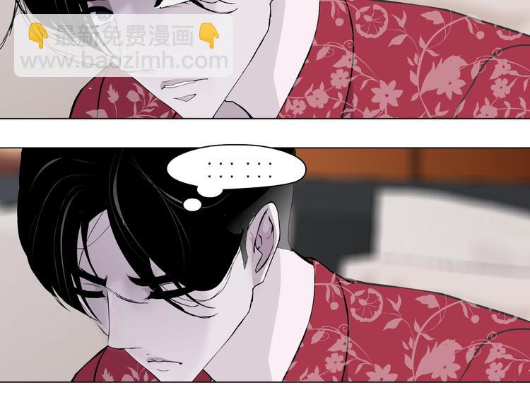第59话 挑衅(1/3)-第60话