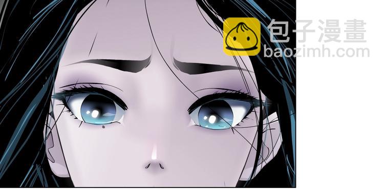 第61话 祸端(1/2)-第62话
