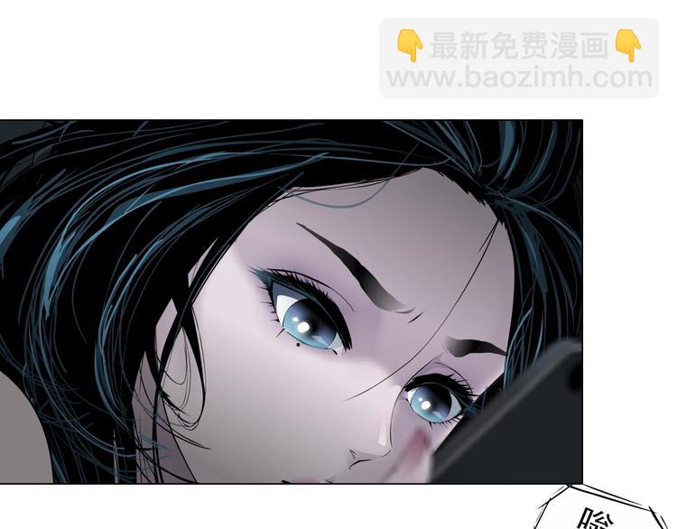第61话 祸端(1/2)-第62话
