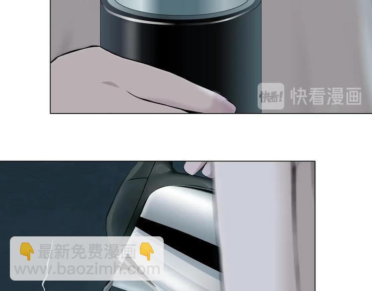 第65话 投毒(1/2)-第66话