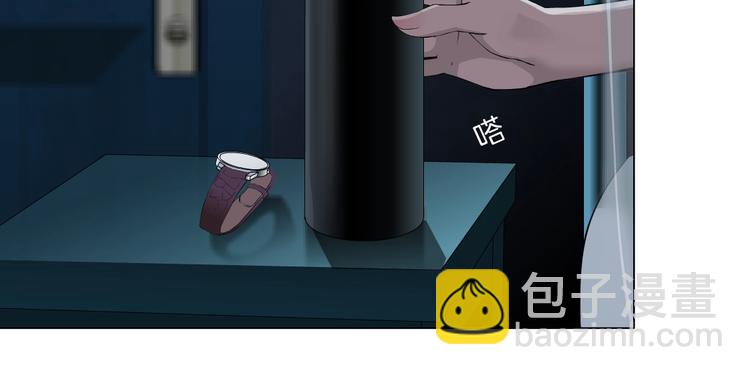 第65话 投毒(1/2)-第66话