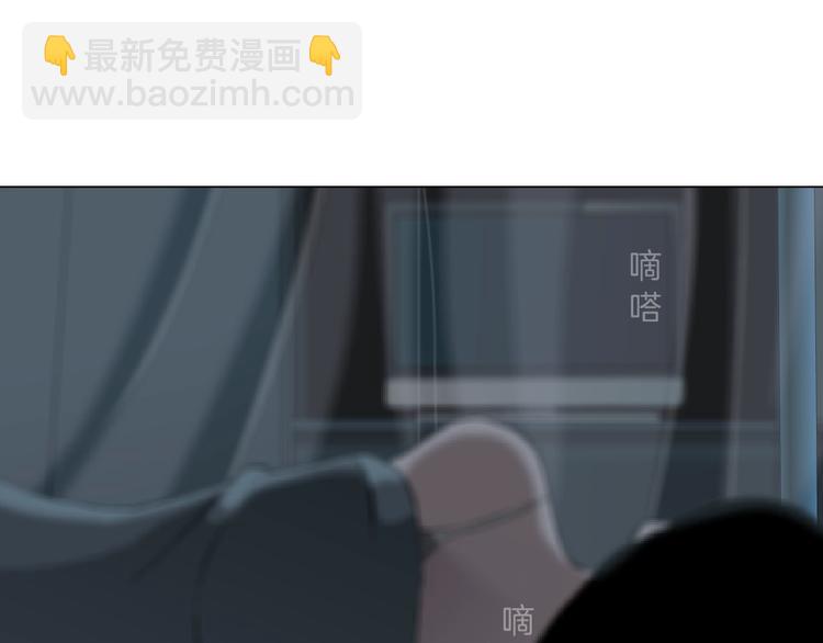 第65话 投毒(1/2)-第66话