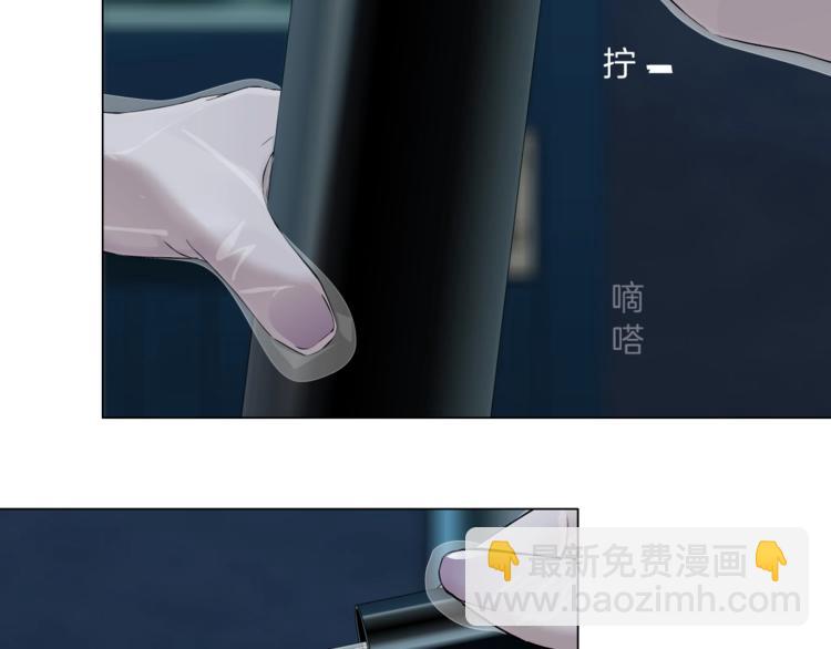第65话 投毒(1/2)-第66话