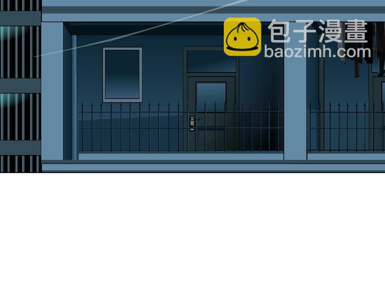 第65话 投毒(1/2)-第66话