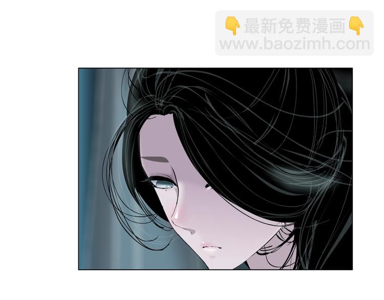第65话 投毒(1/2)-第66话
