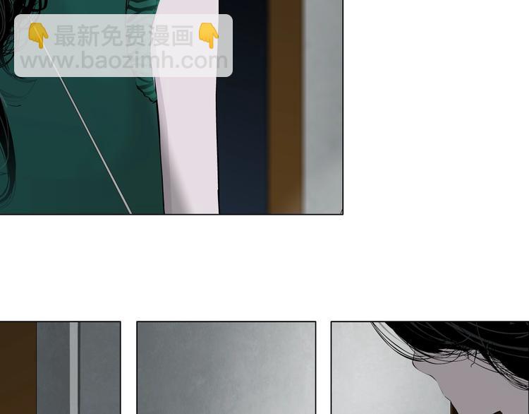 第67话 &ldquo;她&rdquo;来了(1/3)-第68话