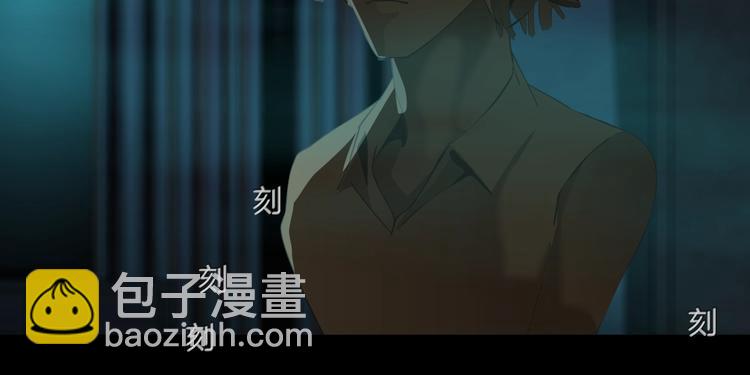 第67话 &ldquo;她&rdquo;来了(1/3)-第68话