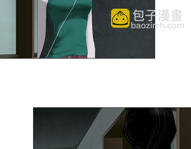 第67话 &ldquo;她&rdquo;来了(1/3)-第68话