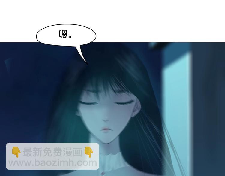 第69话 噩梦(1/3)-第70话