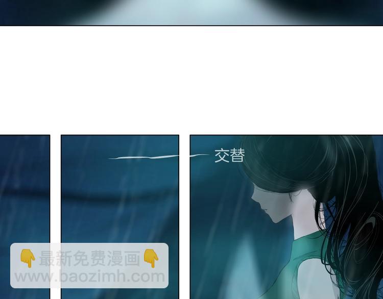 第69话 噩梦(1/3)-第70话