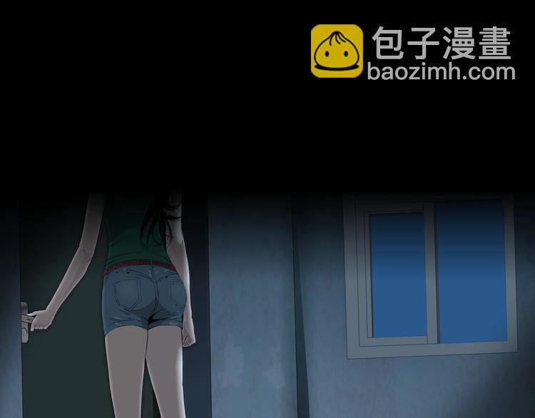 第69话 噩梦(1/3)-第70话